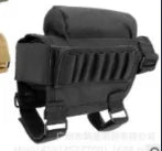 Tactical Buttstock Cheek Rest